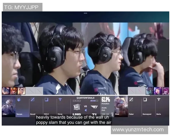 LNG战队在英雄联盟配合排名中创下新高引发热议与期待