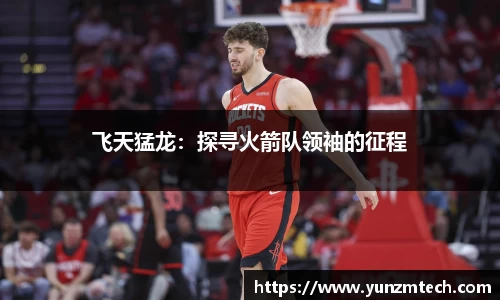 伟德国际1946