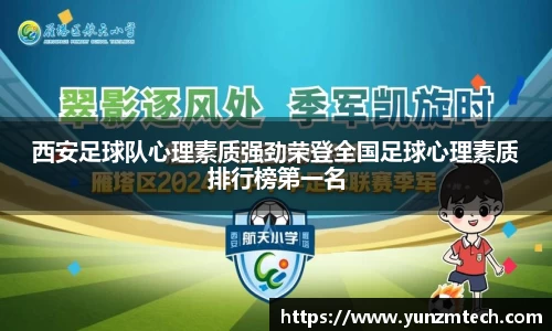 伟德bv国际