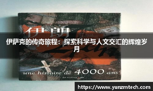 伟德国际1946