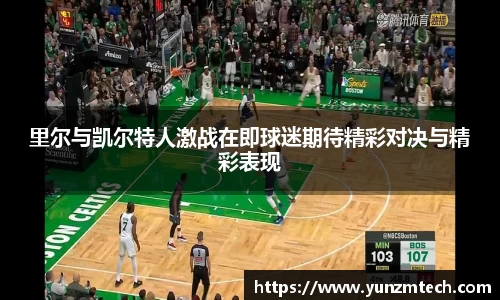 伟德bv国际