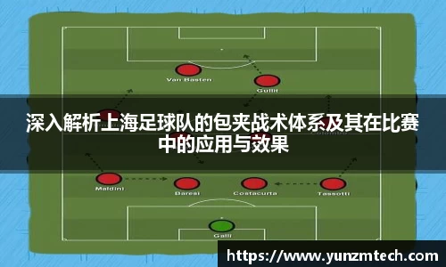 伟德bv国际体育