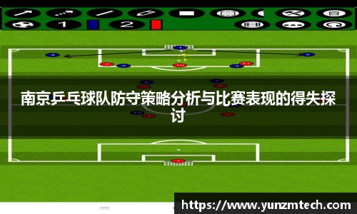 伟德国际1946
