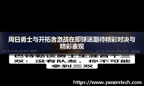 bevictor伟德